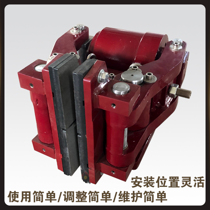 SBD安全制動器