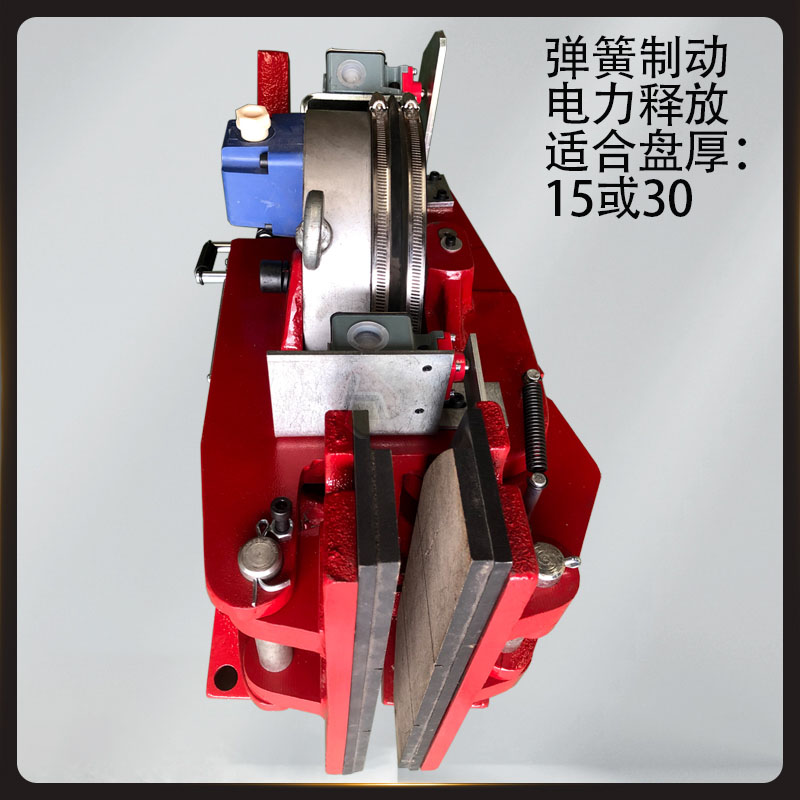 5SE/450SE/4SE/3SE電磁失效保護(hù)制動(dòng)器